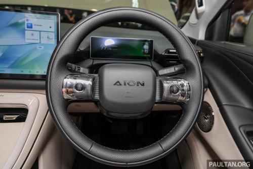 GAC Indonesia Smart Factory commences operations; Jakarta plant to produce Aion V electric crossover