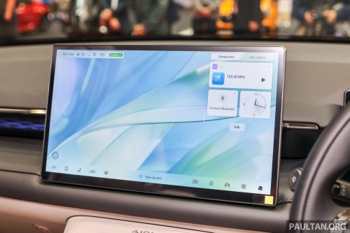 GAC Indonesia Smart Factory commences operations; Jakarta plant to produce Aion V electric crossover