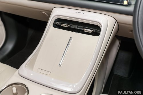 GAC Indonesia Smart Factory commences operations; Jakarta plant to produce Aion V electric crossover