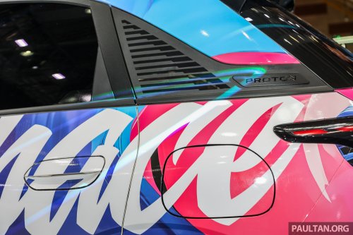 Proton eMas 5 teased with sharper, sportier look in Electrify Your Life giveaway ad – real or AI?