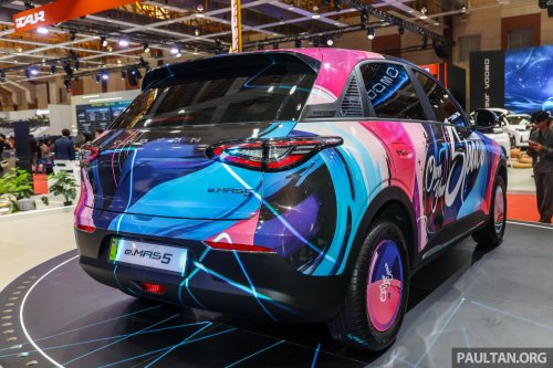 Proton eMas 5 walk-around video – brand’s second EV based on Geely Star Wish/Xingyuan; Q4 2025 launch