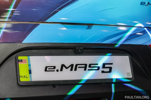 Proton eMas 5 teased with sharper, sportier look in Electrify Your Life giveaway ad – real or AI?