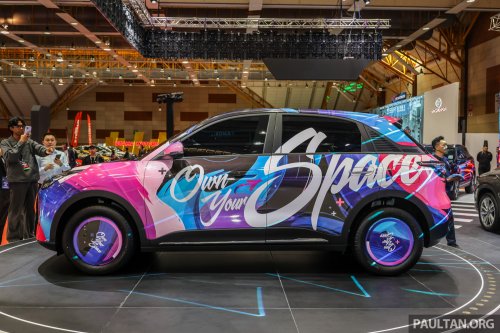 Proton eMas 5 teased with sharper, sportier look in Electrify Your Life giveaway ad – real or AI?