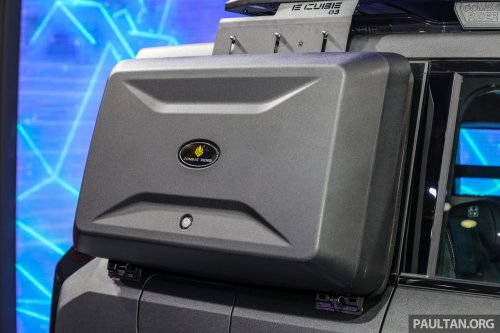 iCaur debuts in Malaysia – 03 EV to be launched in Q3 2025; up to 279 PS, 426 km NEDC; price fr RM145k est