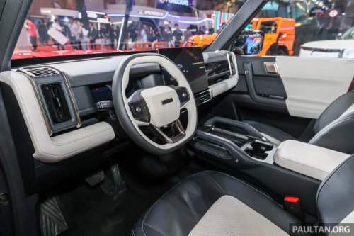 iCaur debuts in Malaysia – 03 EV to be launched in Q3 2025; up to 279 PS, 426 km NEDC; price fr RM145k est