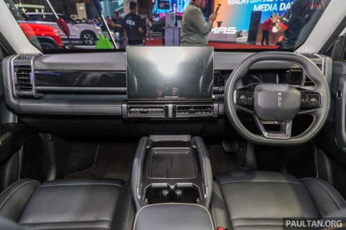 iCaur debuts in Malaysia – 03 EV to be launched in Q3 2025; up to 279 PS, 426 km NEDC; price fr RM145k est