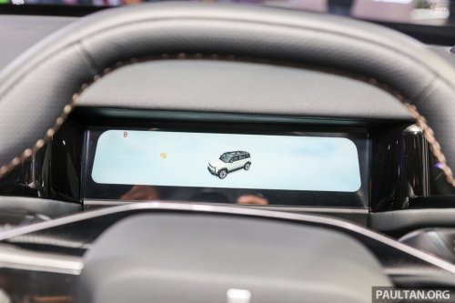 iCaur debuts in Malaysia – 03 EV to be launched in Q3 2025; up to 279 PS, 426 km NEDC; price fr RM145k est