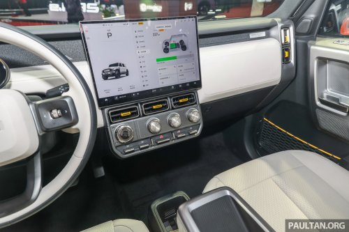 Chery V23 EV launched in Thailand – rebadged iCaur, up to 430 km NEDC range, from RM91k; Malaysia next?