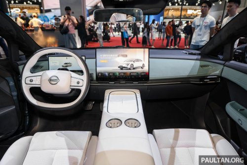 Nissan N7 – over 17k bookings in China in first sales month; EV sedan being considered for Japan launch