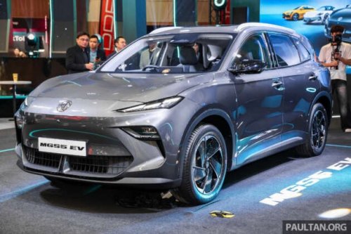 MG S5 EV variants revealed – Com and Lux fr RM115k est; early birds get RM5k discount and free wallbox