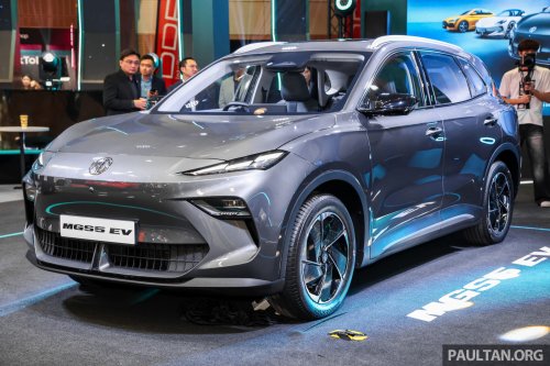 MG S5 EV variants revealed – Com and Lux fr RM115k est; early birds get RM5k discount and free wallbox