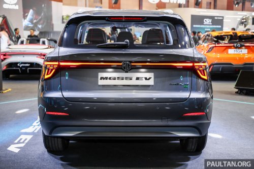MG S5 EV variants revealed – Com and Lux fr RM115k est; early birds get RM5k discount and free wallbox