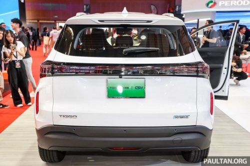 Chery Tiggo Cross previewed in Malaysia –  1.5T, 1.5L HEV; ADAS; ROI now open; from below RM100k est