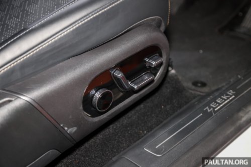 Zeekr 7X EV crossover on show, promo at PACE 2025