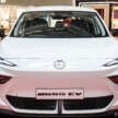 2025 MG S5 EV launched in Malaysia – 49 or 62 kWh, up to 430 km range, eMas 7/Atto 3 rival from RM111k
