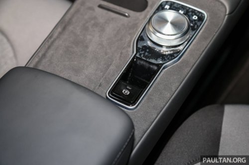 MG S5 EV pricing revised in Malaysia – RM8,000 less; base Com fr RM109k, Com LR RM119k, Lux LR RM129k