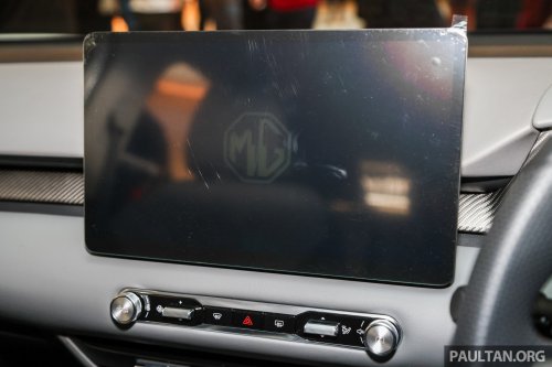 MG S5 EV pricing revised in Malaysia – RM8,000 less; base Com fr RM109k, Com LR RM119k, Lux LR RM129k