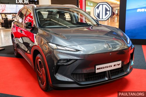 MG S5 EV pricing revised in Malaysia – RM8,000 less; base Com fr RM109k, Com LR RM119k, Lux LR RM129k