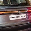2025 MG S5 EV launched in Malaysia – 49 or 62 kWh, up to 430 km range, eMas 7/Atto 3 rival from RM111k