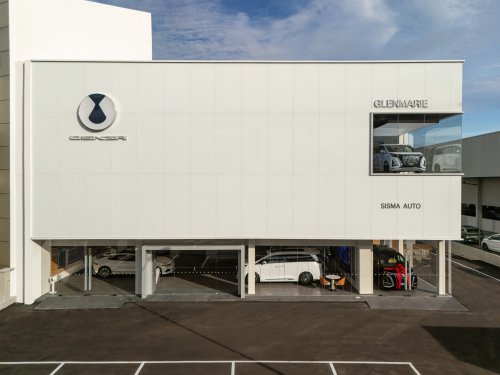 RM25m Denza Sisma Auto Glenmarie showroom opens