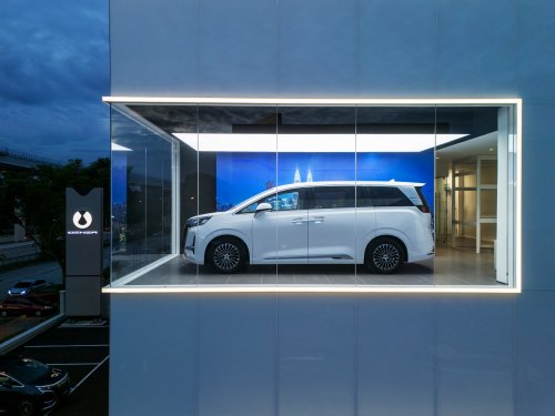 RM25m Denza Sisma Auto Glenmarie showroom opens