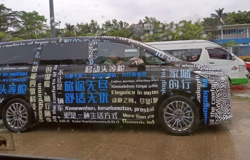 GWM Wey 80 MPV spied again, now clad – RHD unit shows revised interior from recent China update