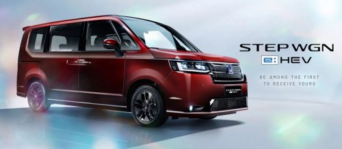 Honda StepWGN e:HEV open for booking in Indonesia ahead of GIIAS 2025 launch – 2.0L hybrid 7-seater MPV