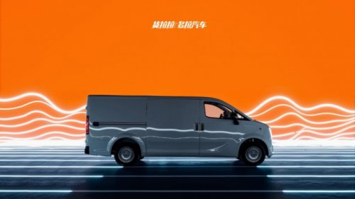 Lalamove enters EV manufacturing with Duola Bafang van – produced in partnership with Changan Kaicene