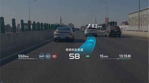 Xpeng G7 EV SUV – longer than G6, lidar-less Level 3 autonomous, 3 Turing AI chips, up to 702 km CLTC