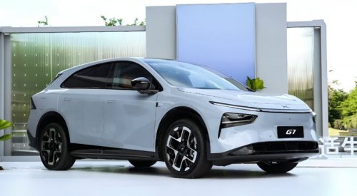 Xpeng G7 EV SUV – longer than G6, lidar-less Level 3 autonomous, 3 Turing AI chips, up to 702 km CLTC