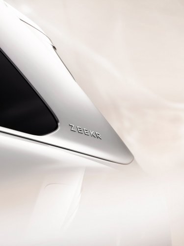 Zeekr 9X to make full debut in China on July 9 – on sale in Q3; brand’s new flagship and first hybrid SUV