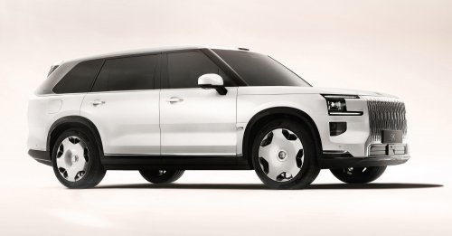 Zeekr 9X to make full debut in China on July 9 – on sale in Q3; brand’s new flagship and first hybrid SUV