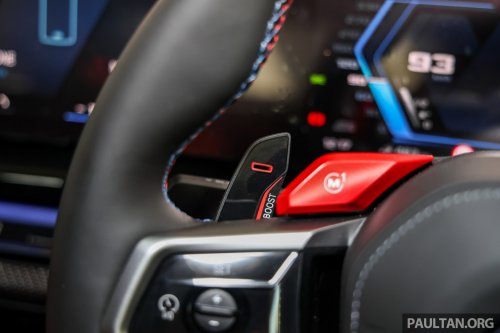 2025 BMW M5 launched in Malaysia – G90 is a 4.4L twin-turbo V8 PHEV, 727 PS/1,000 Nm, RM1.2 million