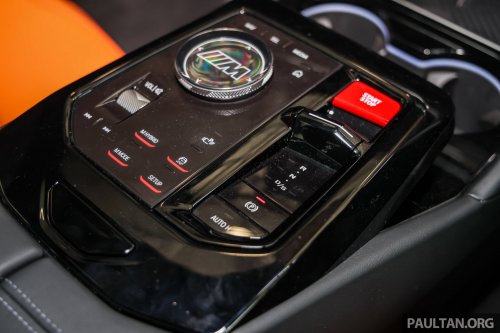 2025 BMW M5 launched in Malaysia – G90 is a 4.4L twin-turbo V8 PHEV, 727 PS/1,000 Nm, RM1.2 million