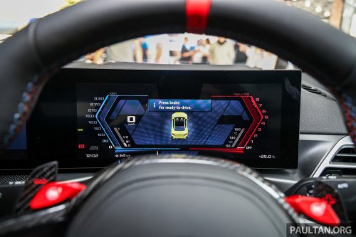 2025 BMW M2 launched in Malaysia – uprated S58 engine, now with 480 PS, 600 Nm; priced from RM651k