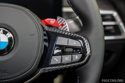 2025 BMW M2 launched in Malaysia – uprated S58 engine, now with 480 PS, 600 Nm; priced from RM651k