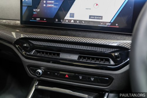 2025 BMW M2 launched in Malaysia – uprated S58 engine, now with 480 PS, 600 Nm; priced from RM651k