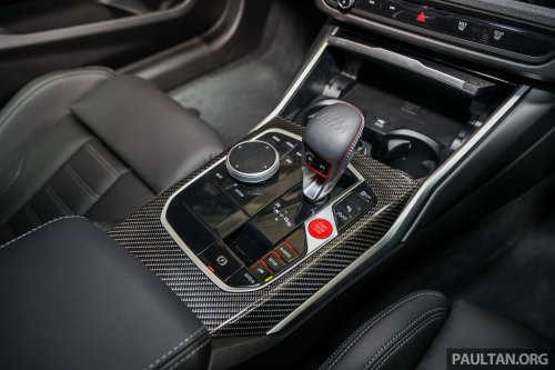 2025 BMW M2 launched in Malaysia – uprated S58 engine, now with 480 PS, 600 Nm; priced from RM651k