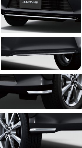 2025 Daihatsu Move launched in Japan – seventh-gen kei car now with sliding rear doors; 658 cc NA/turbo