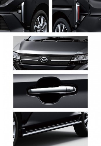 2025 Daihatsu Move launched in Japan – seventh-gen kei car now with sliding rear doors; 658 cc NA/turbo