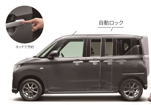 2025 Daihatsu Move launched in Japan – seventh-gen kei car now with sliding rear doors; 658 cc NA/turbo