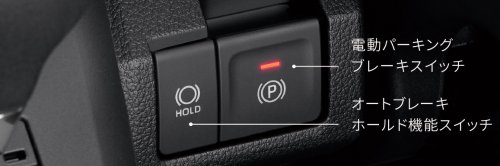 2025 Daihatsu Move launched in Japan – seventh-gen kei car now with sliding rear doors; 658 cc NA/turbo