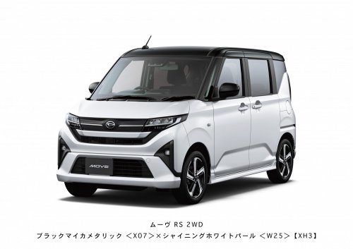 2025 Daihatsu Move launched in Japan – seventh-gen kei car now with sliding rear doors; 658 cc NA/turbo