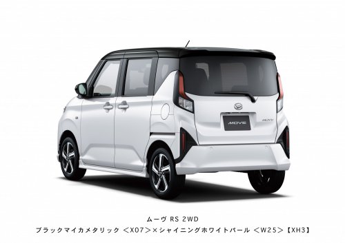 2025 Daihatsu Move launched in Japan – seventh-gen kei car now with sliding rear doors; 658 cc NA/turbo