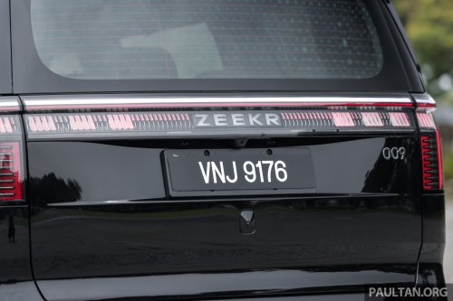 Catch Zeekr at BSC roadshow this week – July 30-Aug 3 ahead of Zeekr Space Bangsar opening in Q3 2025