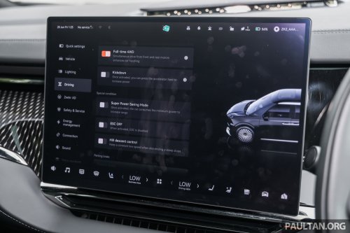 Catch Zeekr at BSC roadshow this week – July 30-Aug 3 ahead of Zeekr Space Bangsar opening in Q3 2025