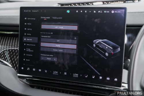 Catch Zeekr at BSC roadshow this week – July 30-Aug 3 ahead of Zeekr Space Bangsar opening in Q3 2025