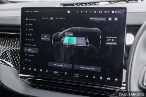 Catch Zeekr at BSC roadshow this week – July 30-Aug 3 ahead of Zeekr Space Bangsar opening in Q3 2025