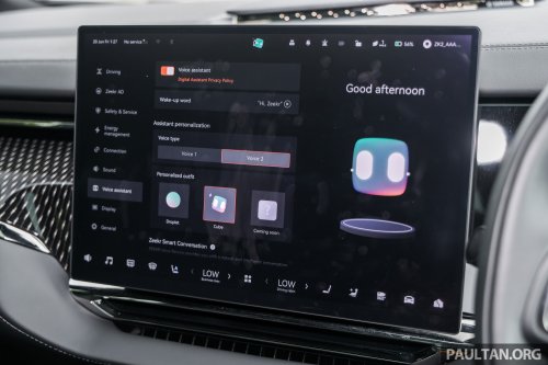 Catch Zeekr at BSC roadshow this week – July 30-Aug 3 ahead of Zeekr Space Bangsar opening in Q3 2025