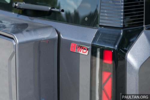 iCaur 03 iWD EV in Malaysia – 279 PS dual-motor AWD, 418 km NEDC, Level 2.5 ADAS; Q3 launch, RM155k est